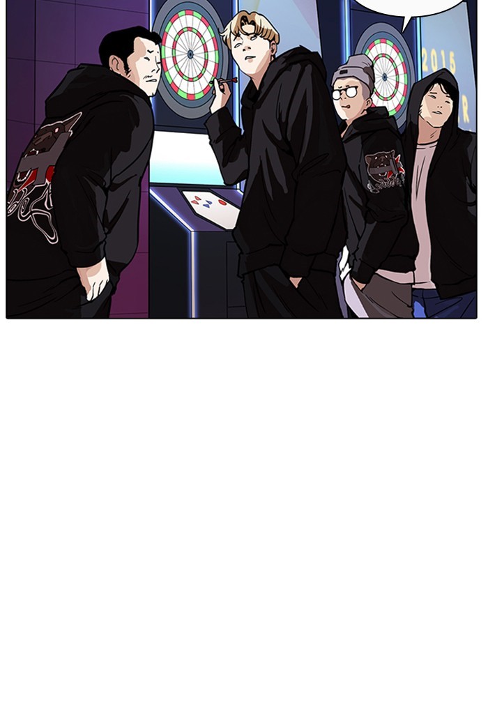 18+ Lookism Chapter 169 page 3