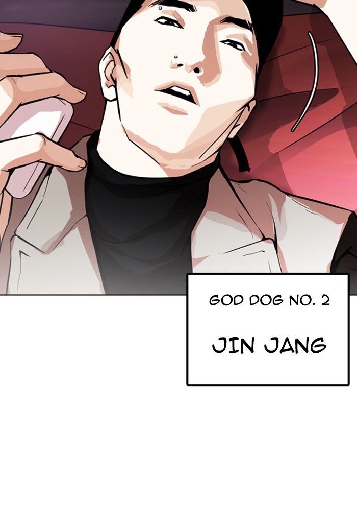 18+ Lookism Chapter 169 page 9