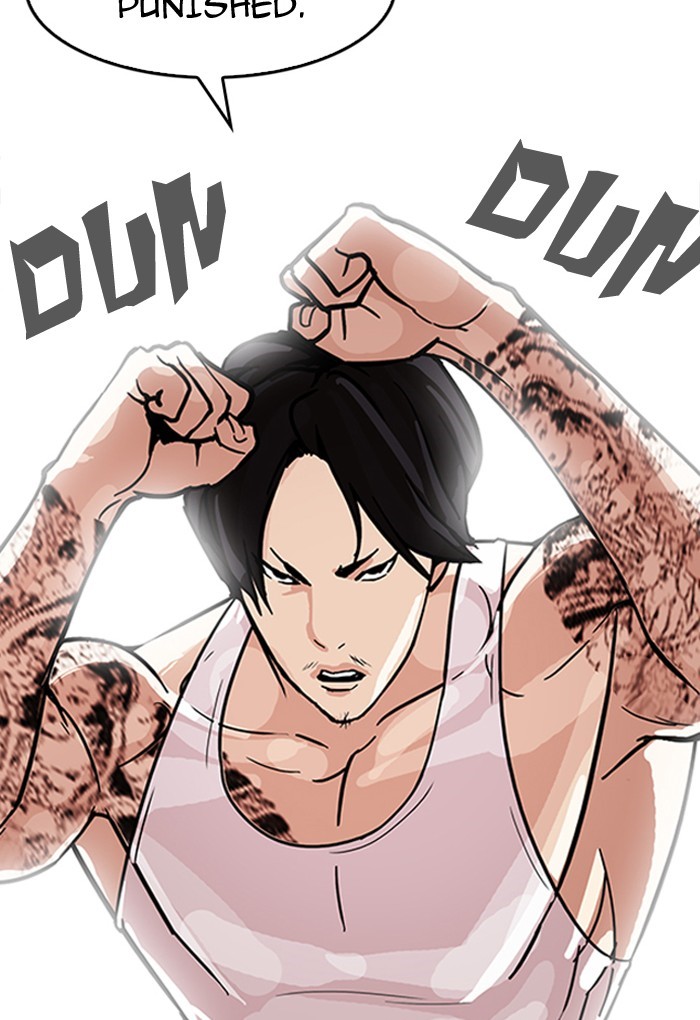 18+ Lookism Chapter 169 page 12