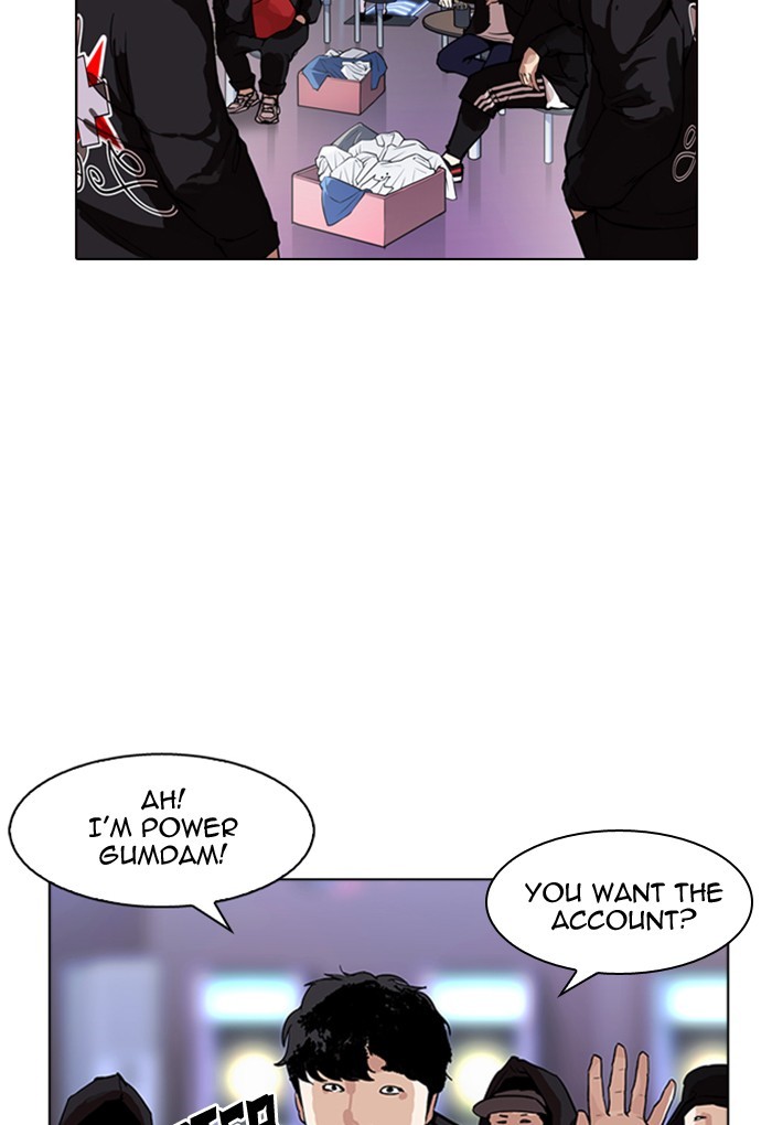 18+ Lookism Chapter 169 page 15