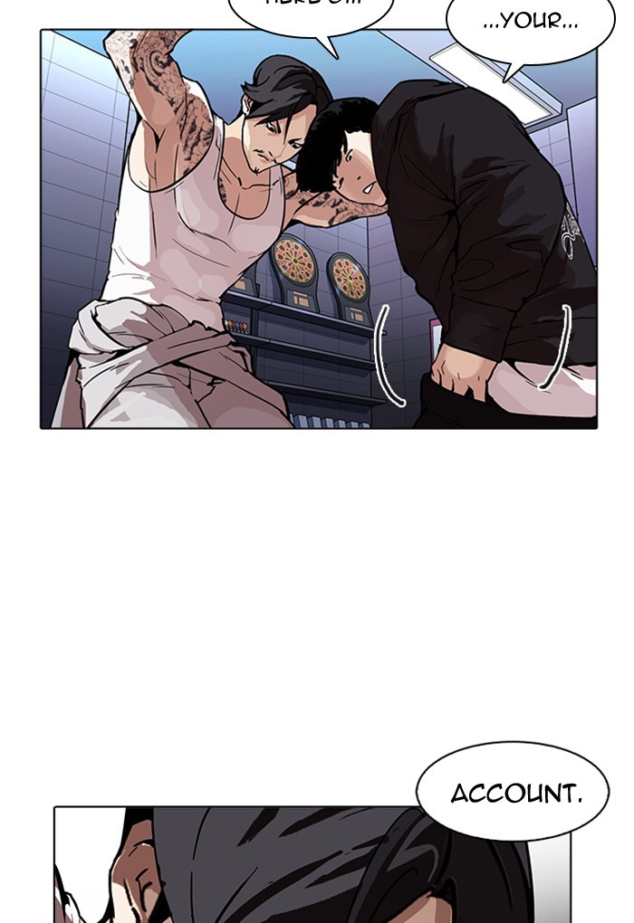 18+ Lookism Chapter 169 page 17