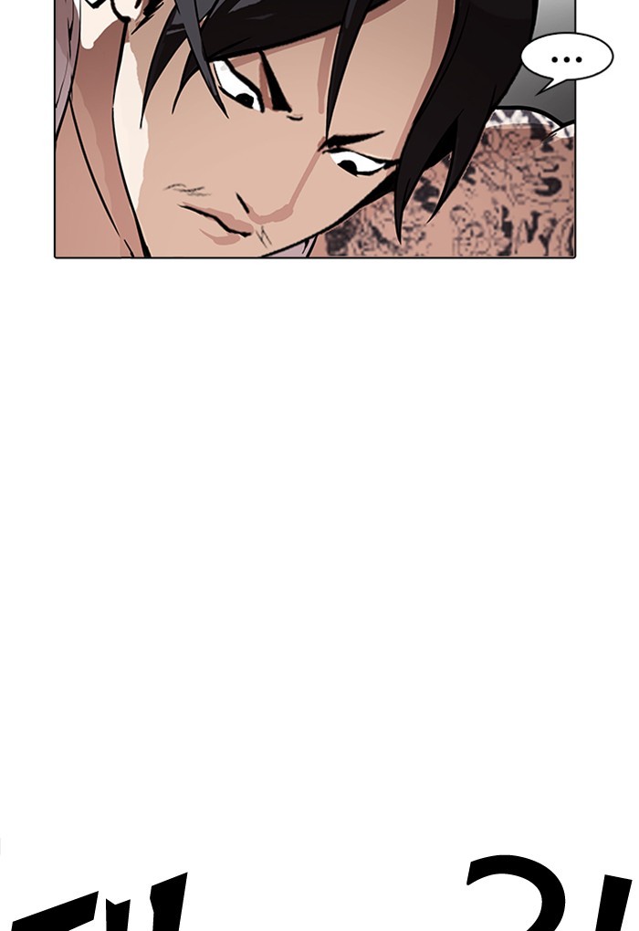 18+ Lookism Chapter 169 page 18
