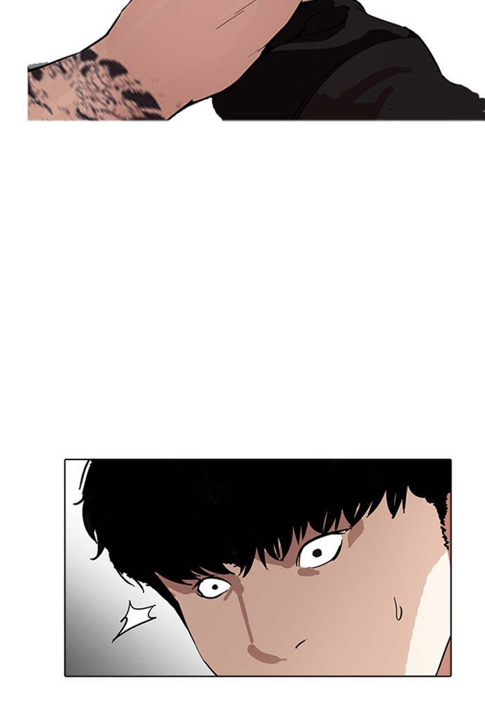 18+ Lookism Chapter 169 page 22