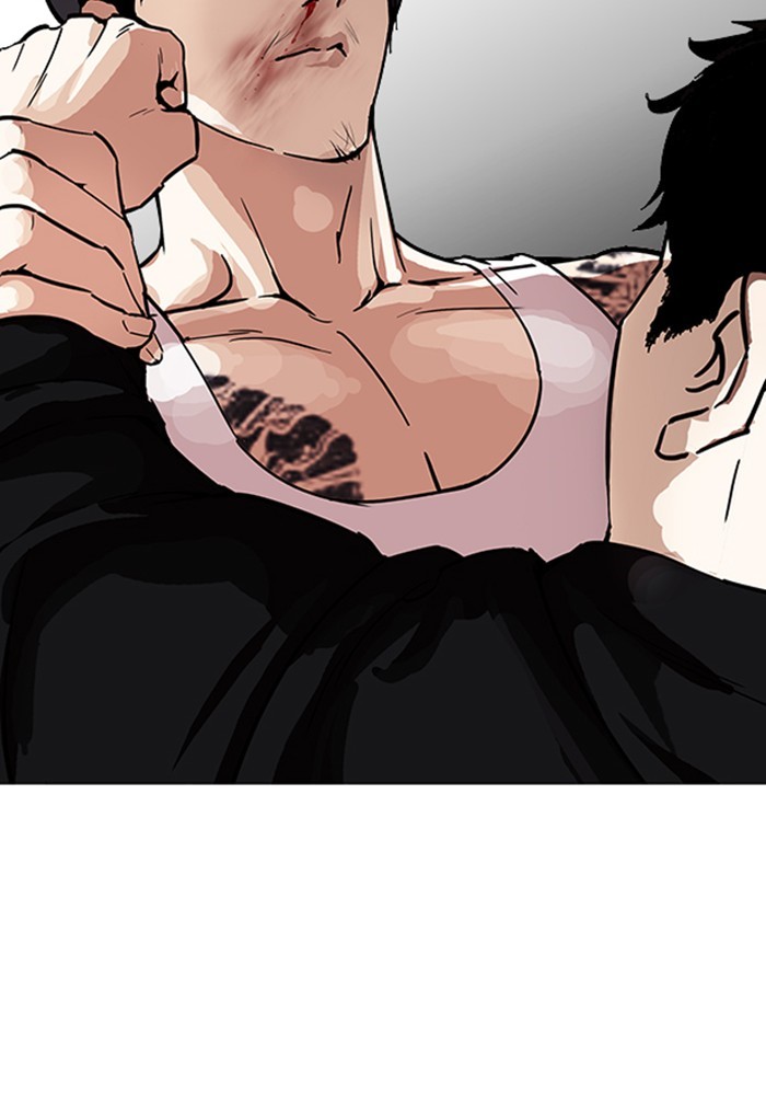 18+ Lookism Chapter 169 page 24