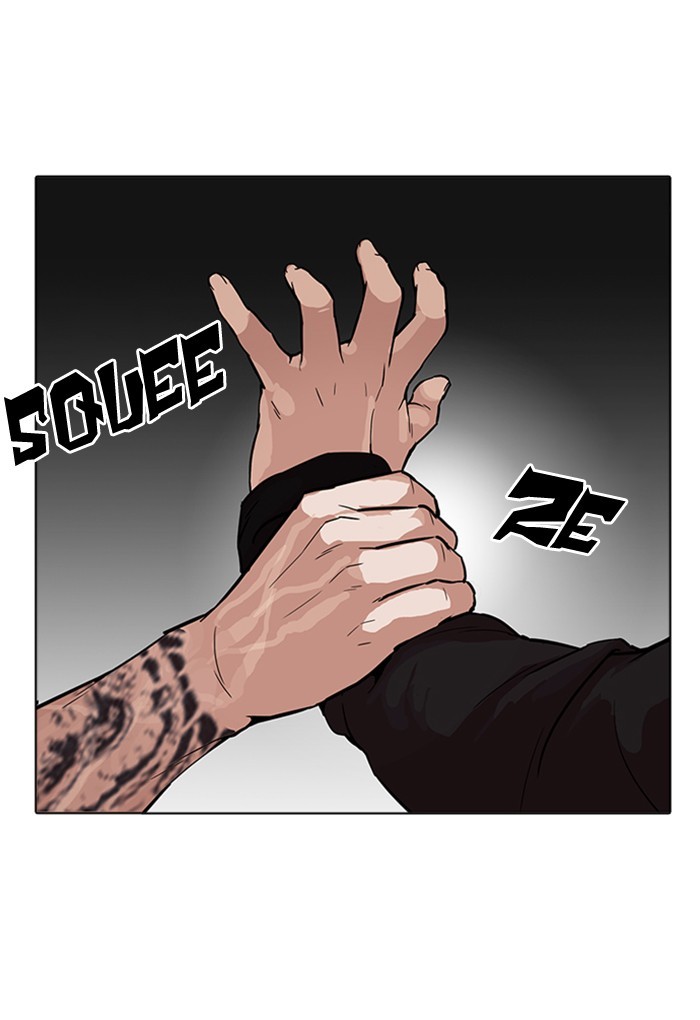 18+ Lookism Chapter 169 page 25