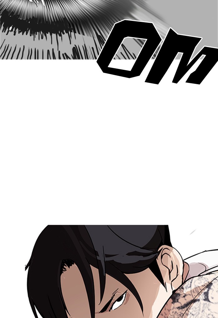 18+ Lookism Chapter 169 page 30