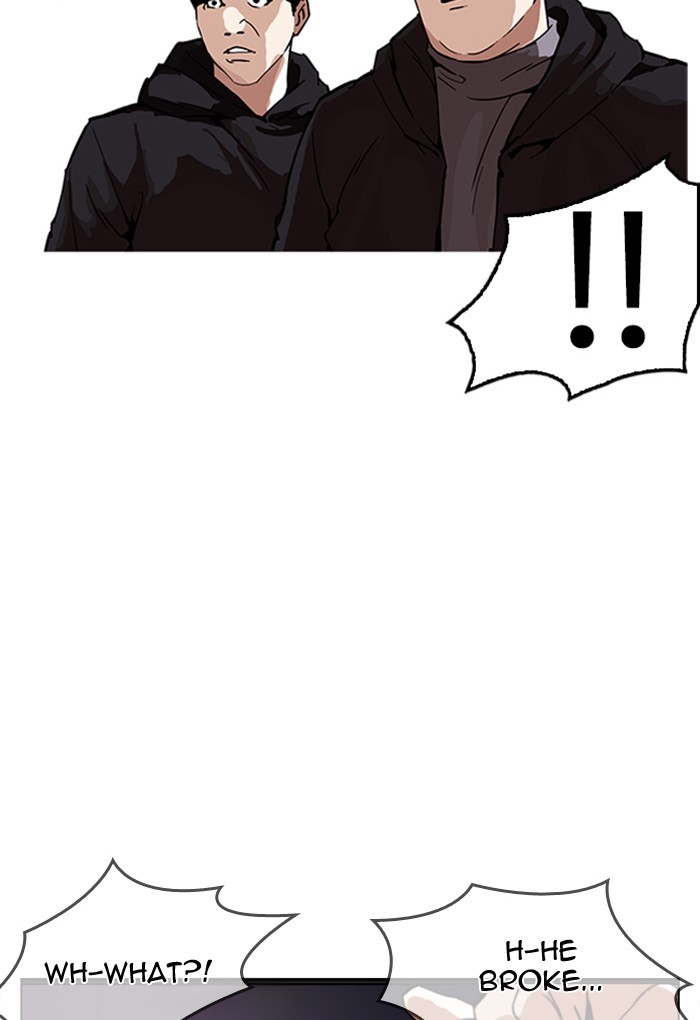 18+ Lookism Chapter 169 page 32