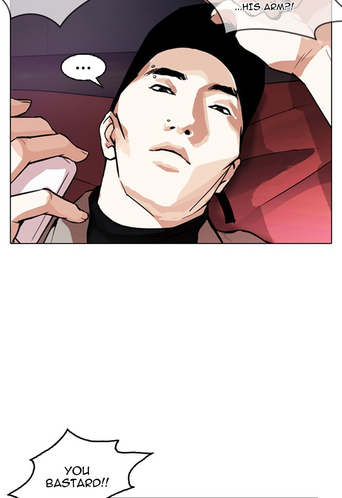 18+ Lookism Chapter 169 page 33
