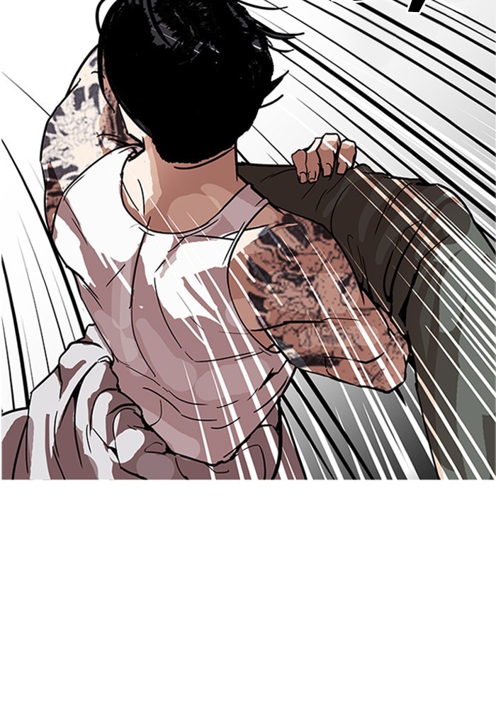 18+ Lookism Chapter 169 page 37