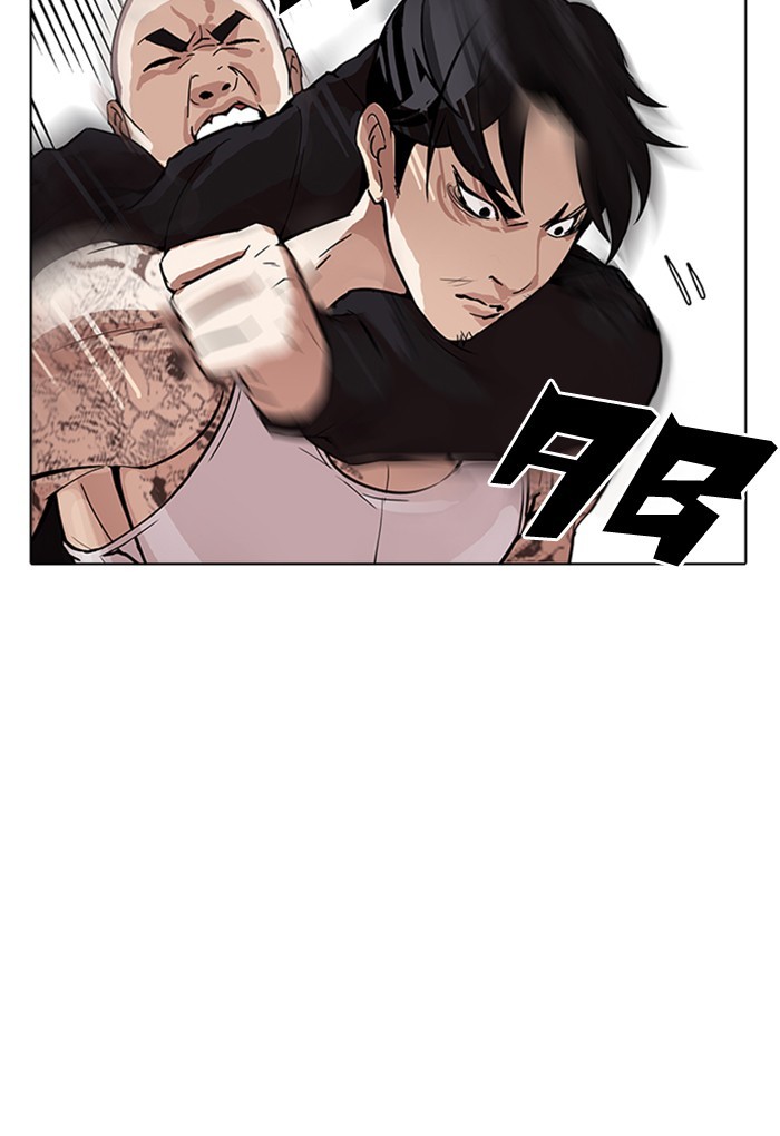18+ Lookism Chapter 169 page 41