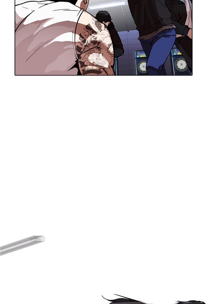 18+ Lookism Chapter 169 page 44