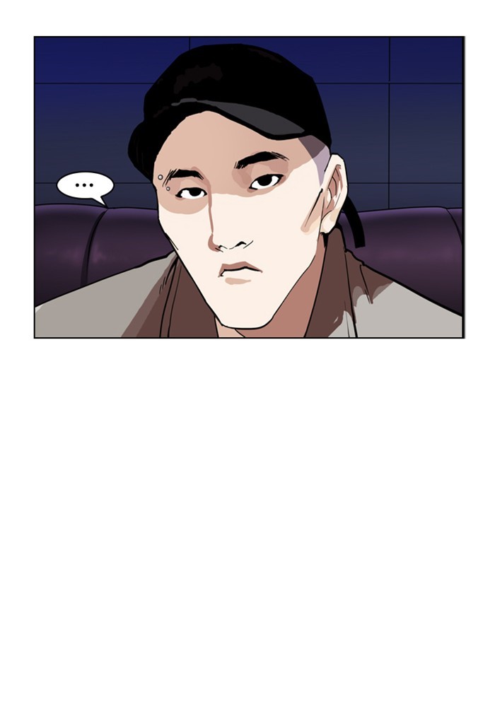 18+ Lookism Chapter 169 page 50