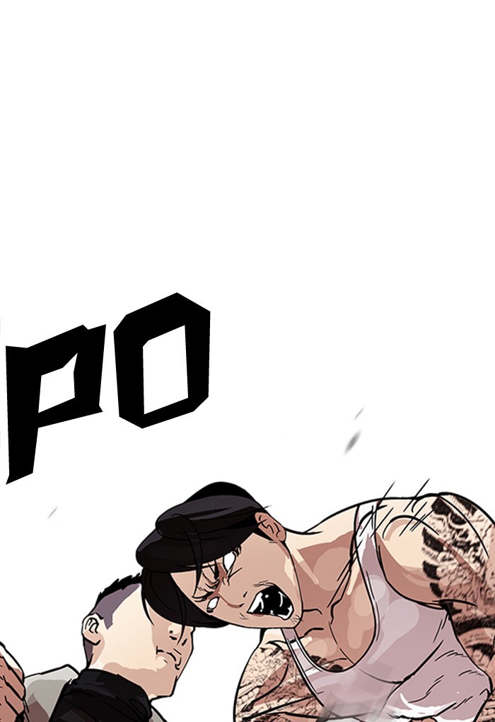 18+ Lookism Chapter 169 page 67