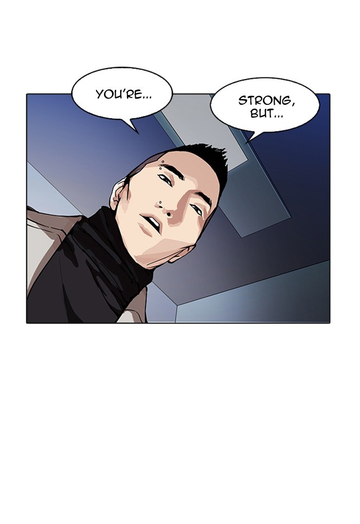 18+ Lookism Chapter 169 page 70