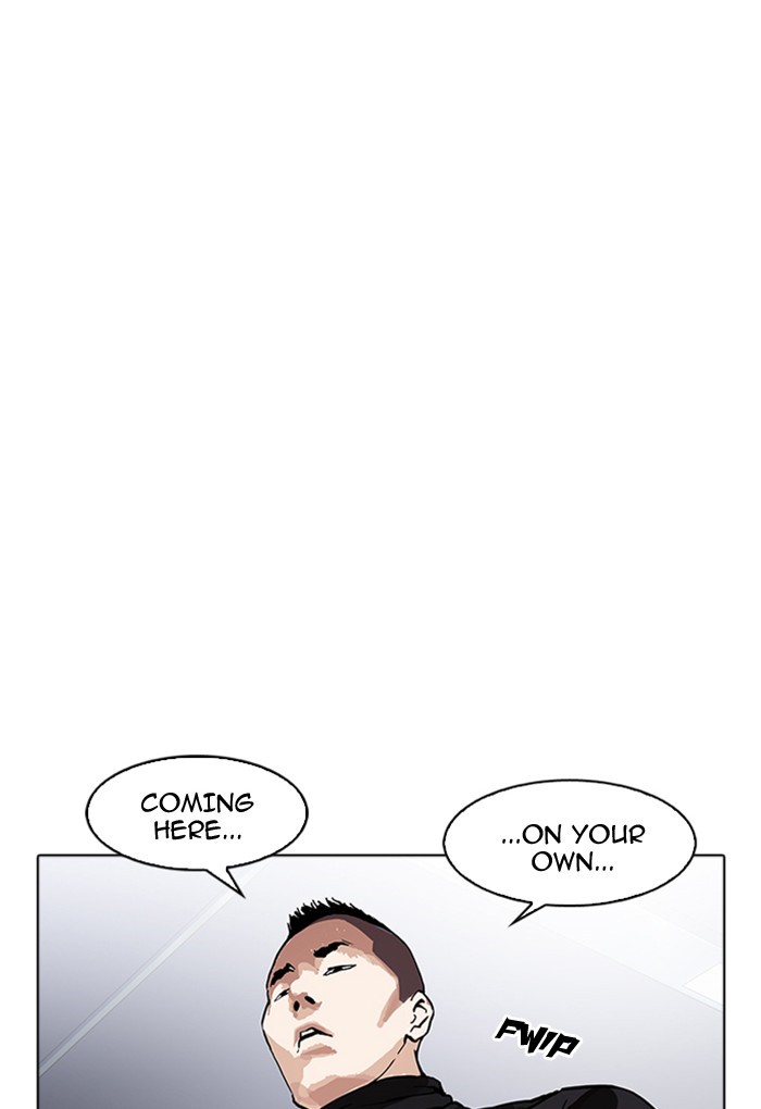 18+ Lookism Chapter 169 page 74