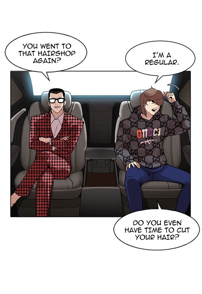 18+ Lookism Chapter 169 page 78