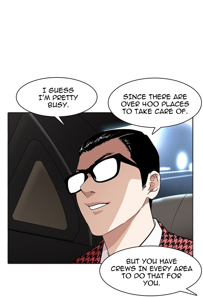 18+ Lookism Chapter 169 page 79