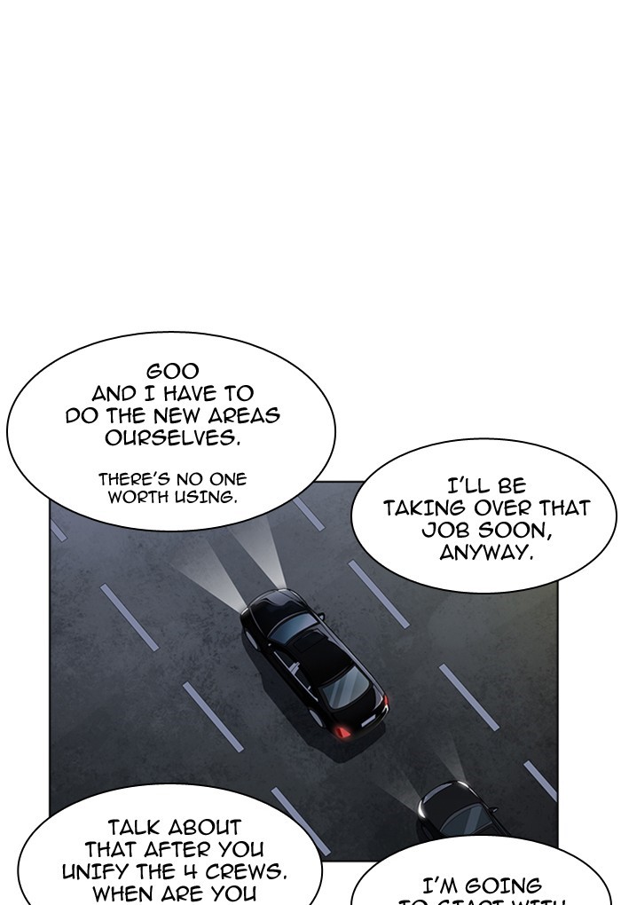 18+ Lookism Chapter 169 page 80