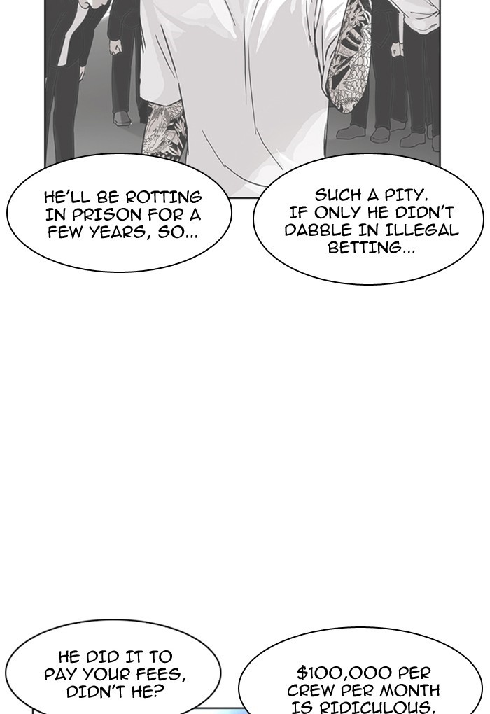 18+ Lookism Chapter 169 page 82