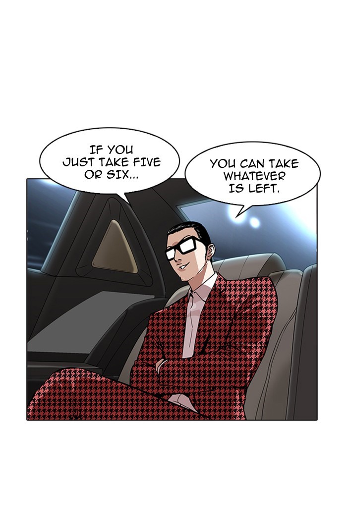 18+ Lookism Chapter 169 page 85