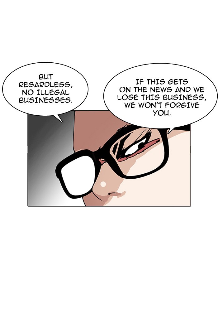 18+ Lookism Chapter 169 page 86