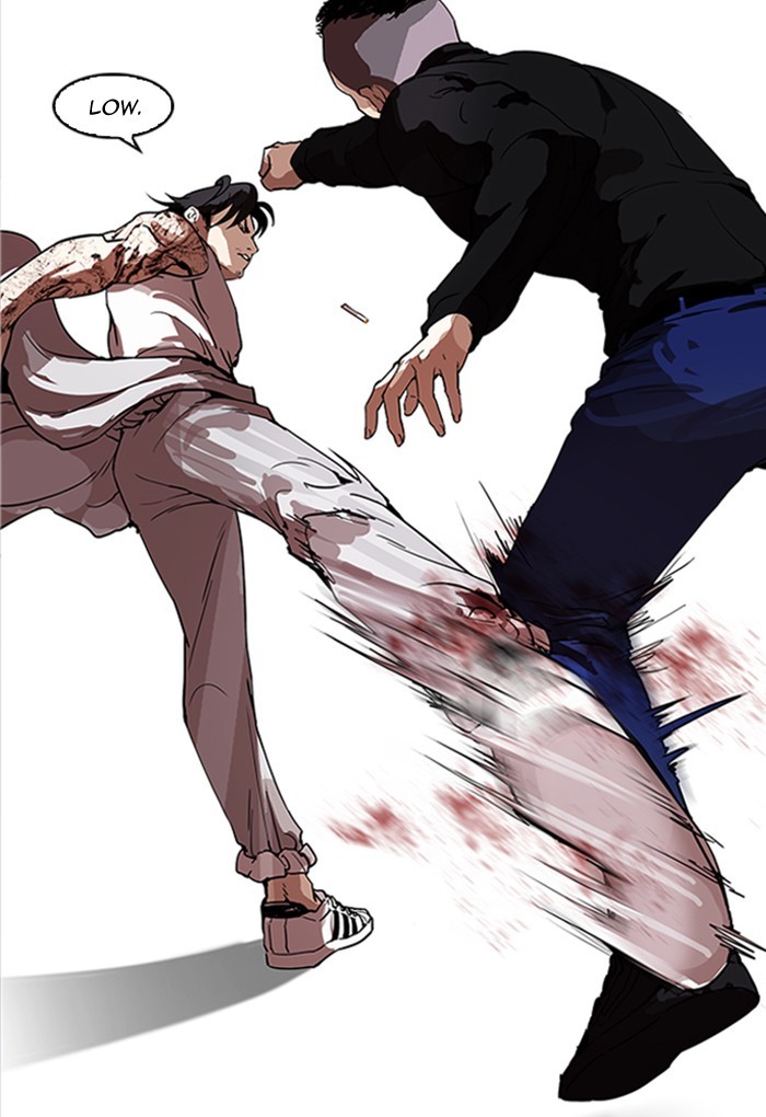 18+ Lookism Chapter 169 page 105