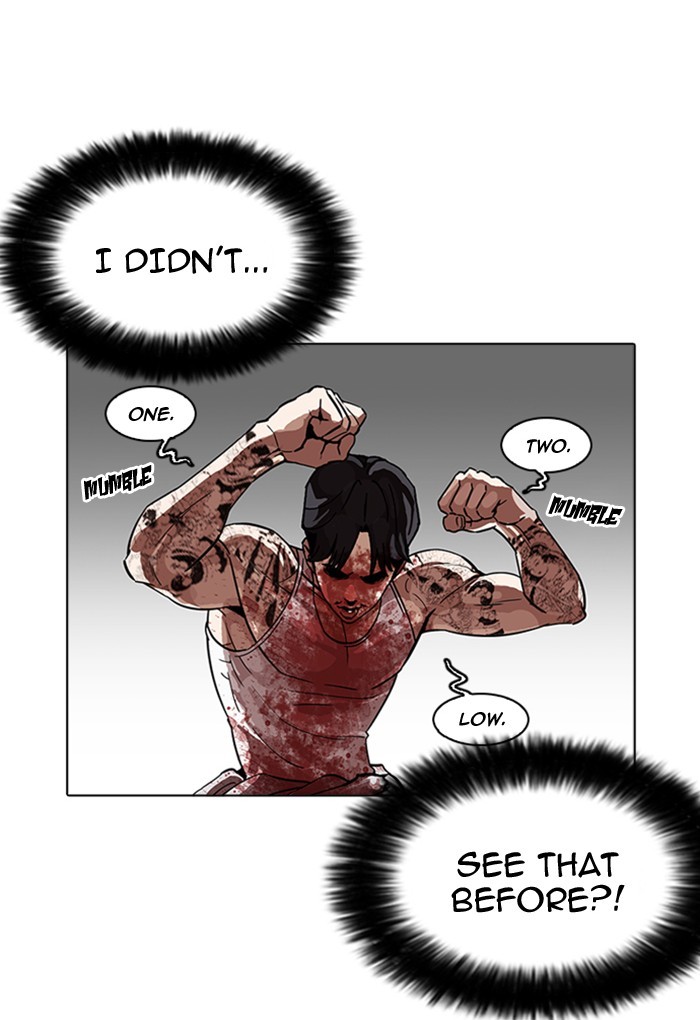 18+ Lookism Chapter 169 page 109
