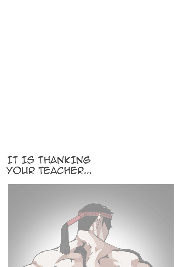 18+ Lookism Chapter 169 page 112