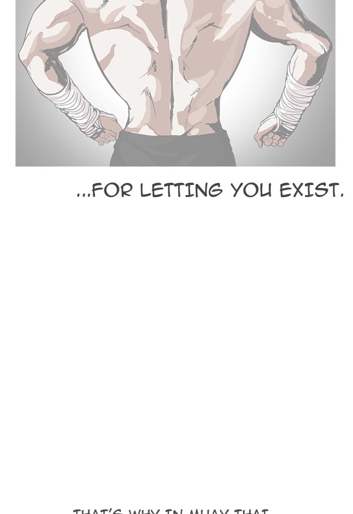 18+ Lookism Chapter 169 page 113