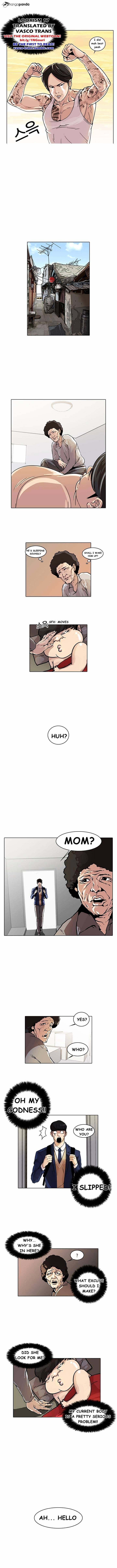18+ Lookism Chapter 17 page 1