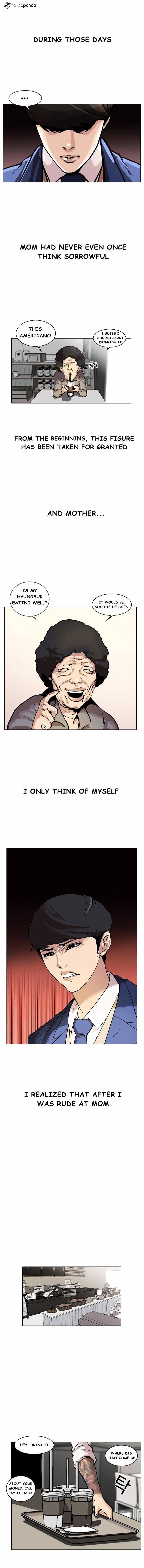 18+ Lookism Chapter 17 page 6