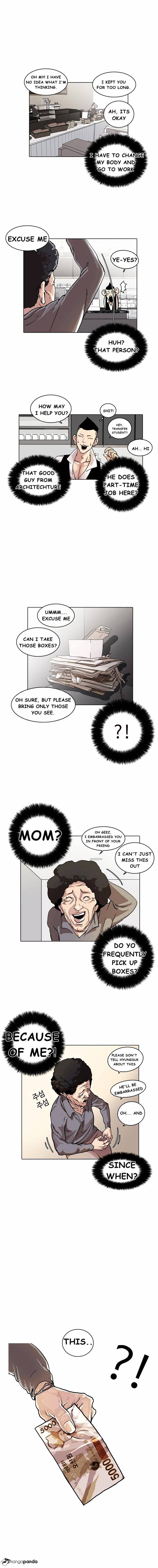 18+ Lookism Chapter 17 page 8