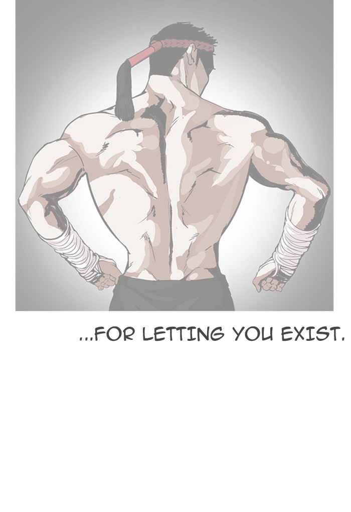 18+ Lookism Chapter 170 page 3