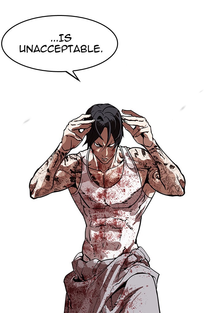 18+ Lookism Chapter 170 page 6