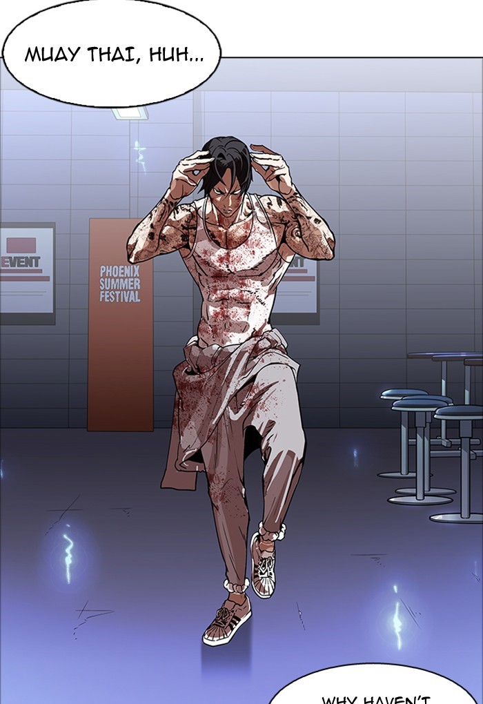 18+ Lookism Chapter 170 page 12