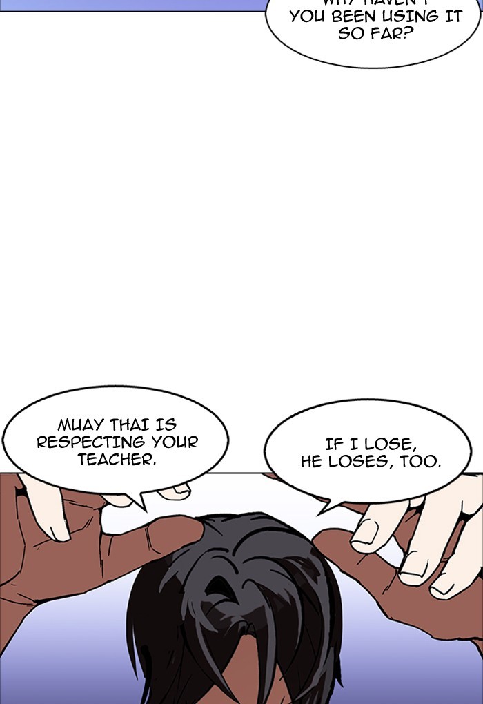 18+ Lookism Chapter 170 page 13