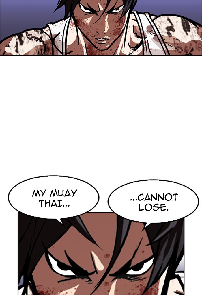 18+ Lookism Chapter 170 page 14