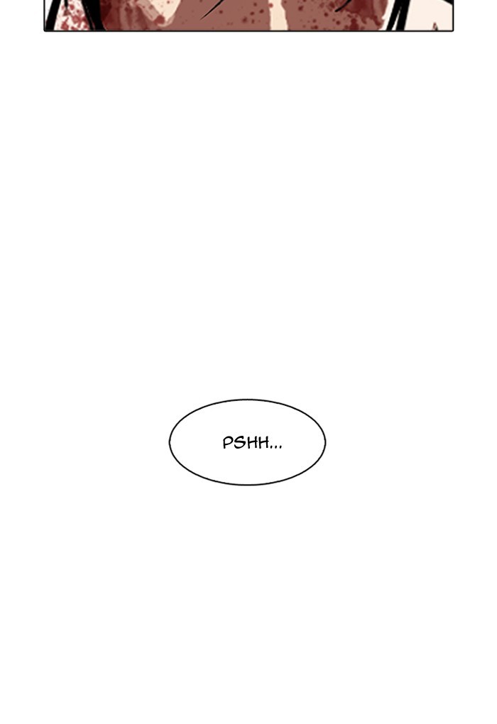 18+ Lookism Chapter 170 page 15