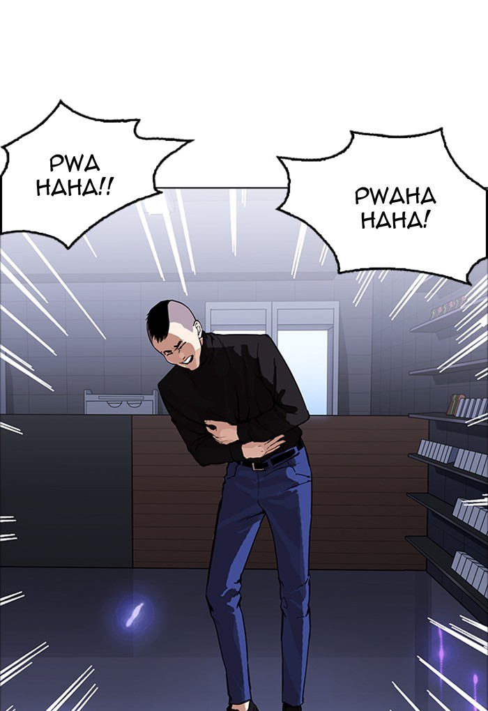 18+ Lookism Chapter 170 page 16