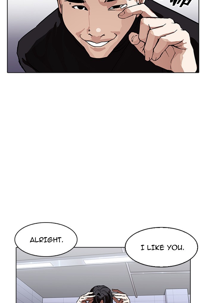 18+ Lookism Chapter 170 page 18