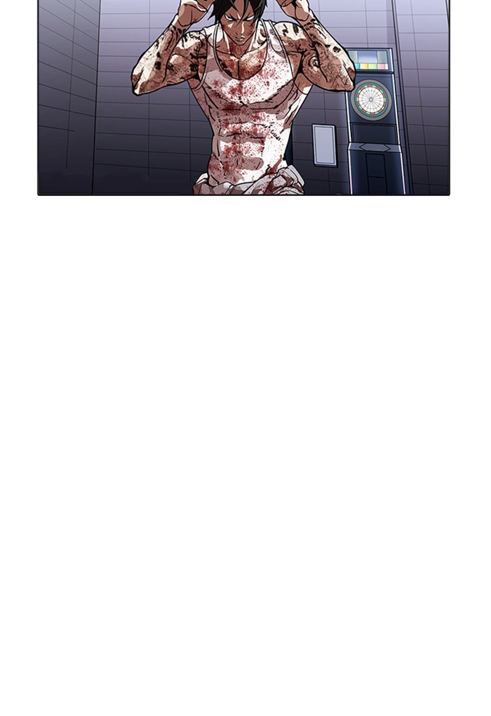 18+ Lookism Chapter 170 page 19