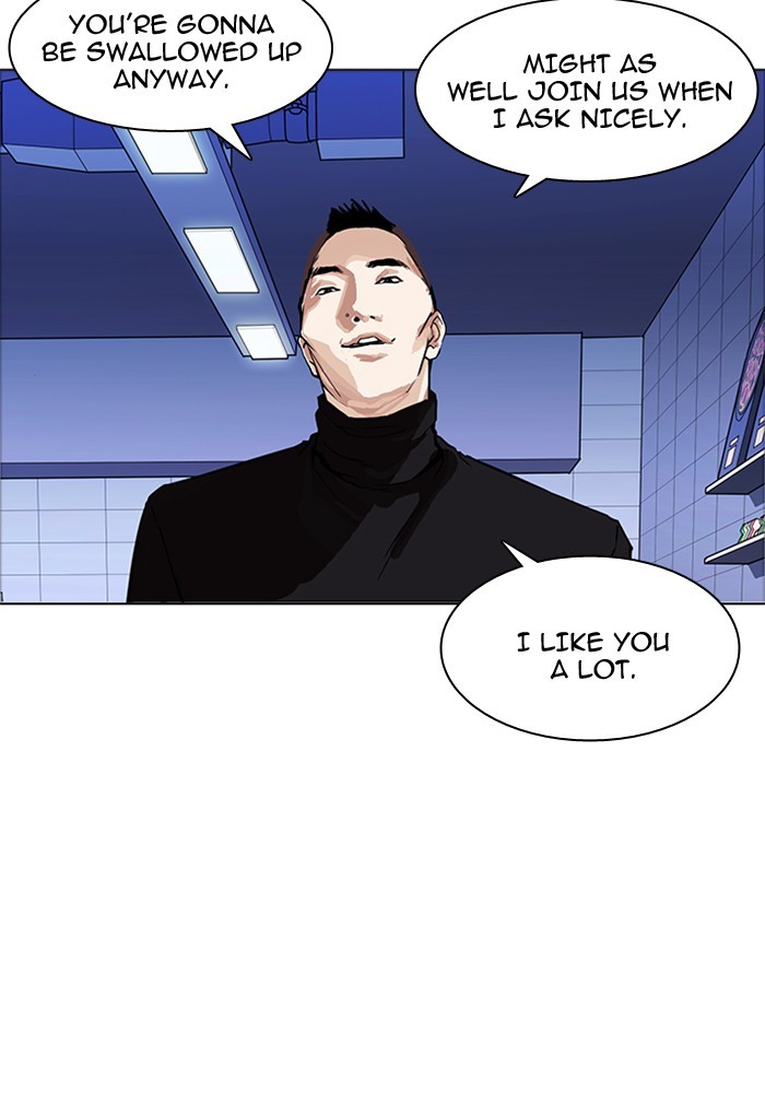 18+ Lookism Chapter 170 page 22