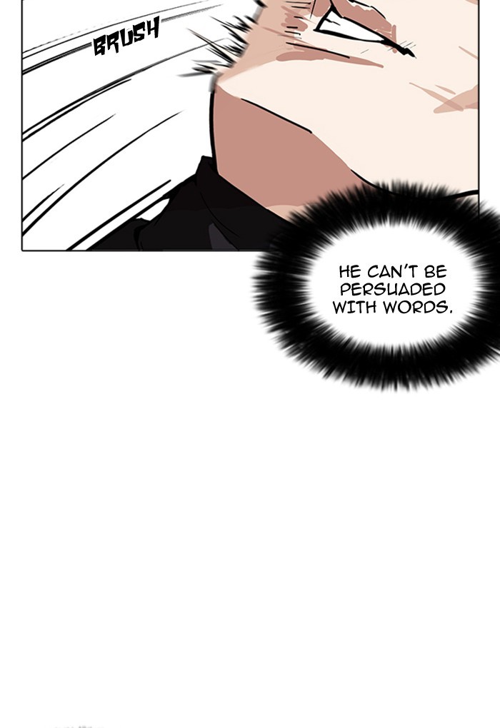 18+ Lookism Chapter 170 page 28