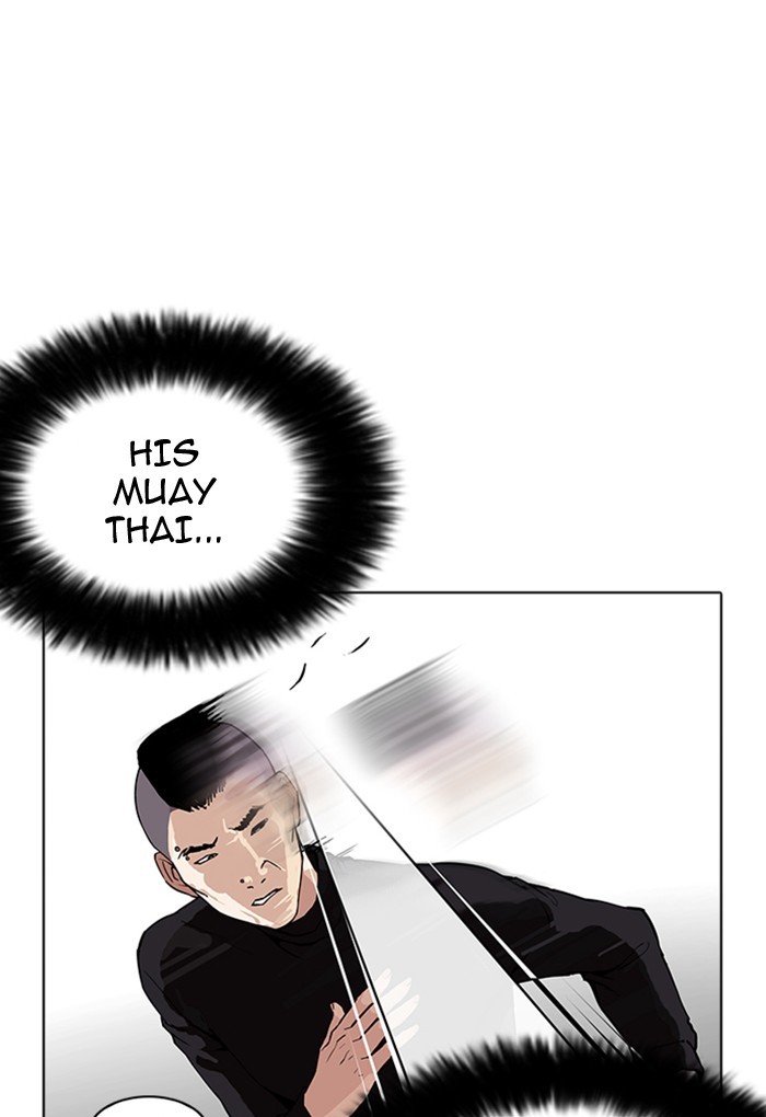 18+ Lookism Chapter 170 page 30