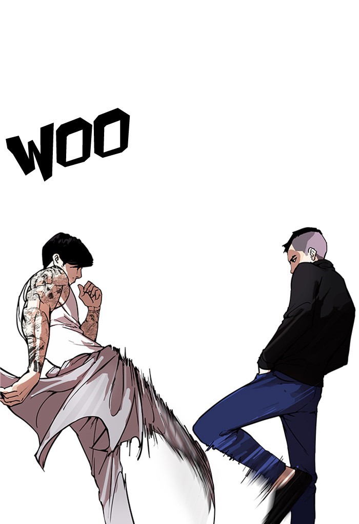 18+ Lookism Chapter 170 page 32