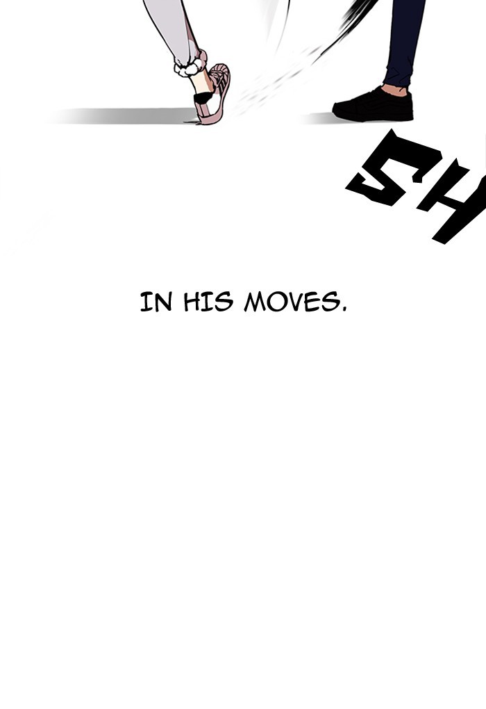 18+ Lookism Chapter 170 page 33