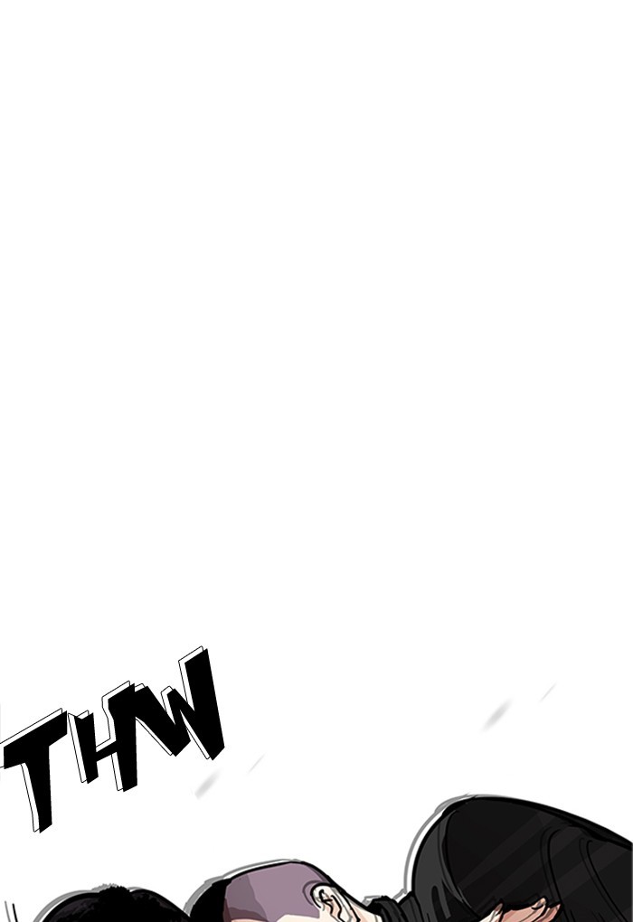 18+ Lookism Chapter 170 page 38