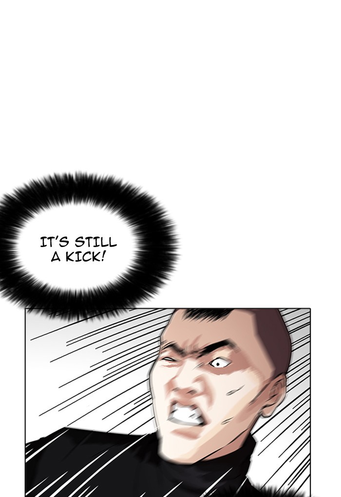 18+ Lookism Chapter 170 page 43