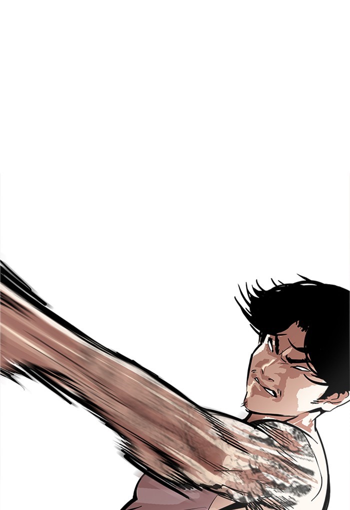 18+ Lookism Chapter 170 page 48