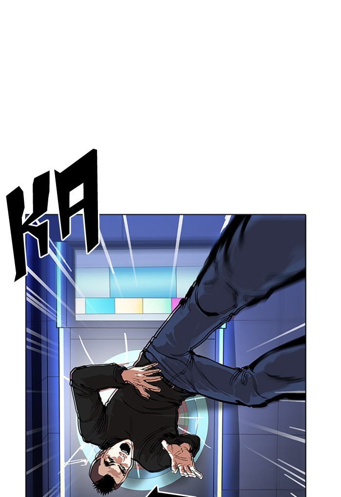 18+ Lookism Chapter 170 page 55